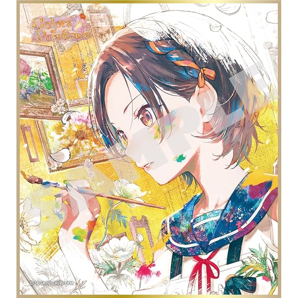 Amazon.co.jp: 『プロジェクトセカイ カラフルステージ！ feat. 初音